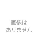  五十嵐かほるプロデュース　レーストライアングルストール　トープ色